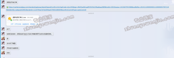 C:\fakepath\1 (7).png