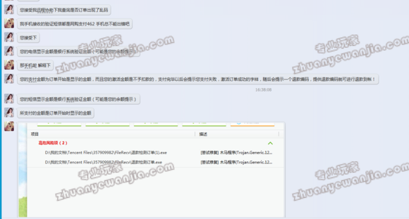 C:\fakepath\1 (9).png