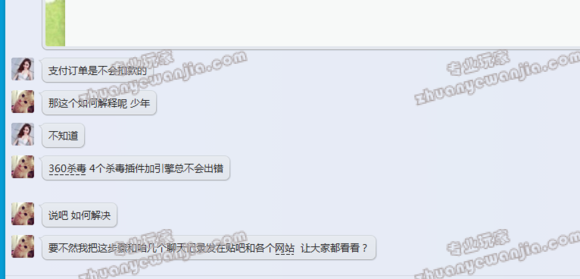 C:\fakepath\1 (10).png