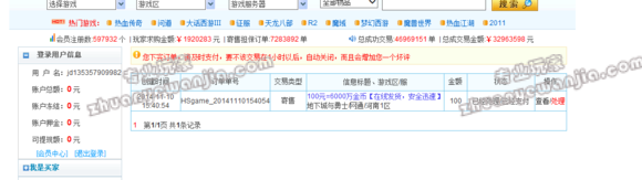 C:\fakepath\1 (11).png