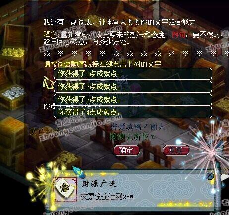 C:\fakepath\1 (3).jpg
