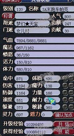 C:\fakepath\1 (17).jpg