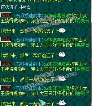 C:\fakepath\1 (18).jpg