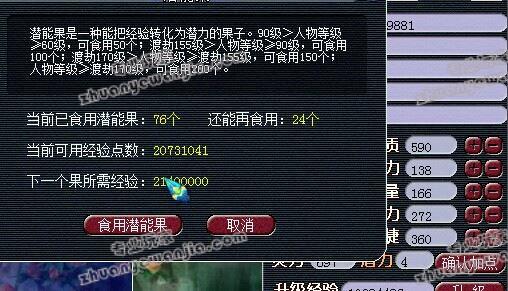 C:\fakepath\0 (3).jpg