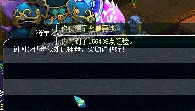 C:\fakepath\0 (1).jpg