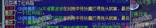 C:\fakepath\0 (2).jpg