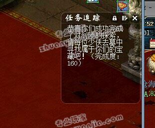 C:\fakepath\0 (3).jpg