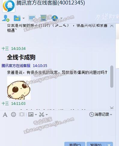 C:\fakepath\1 (1).jpg