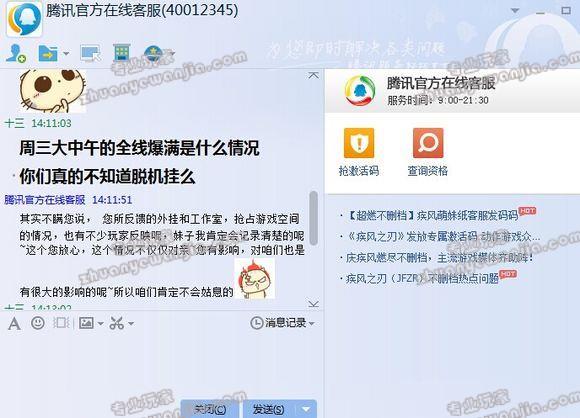 C:\fakepath\1 (2).jpg