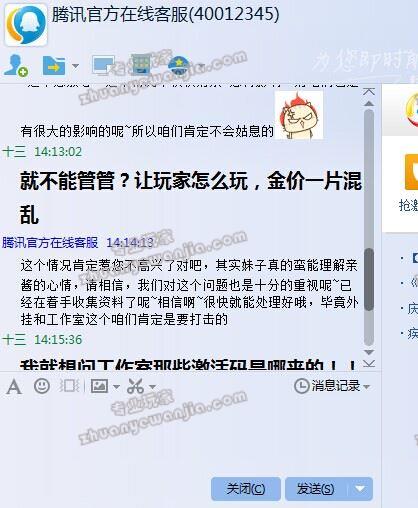 C:\fakepath\1 (3).jpg