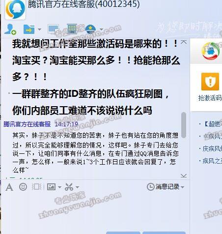 C:\fakepath\1 (4).jpg