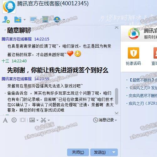 C:\fakepath\1 (6).jpg