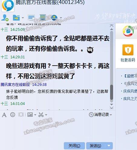 C:\fakepath\1 (7).jpg
