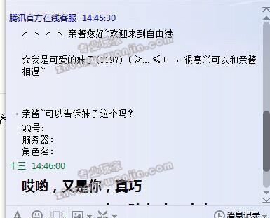 C:\fakepath\1 (9).jpg