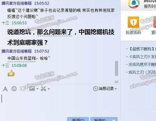 C:\fakepath\1 (17).jpg