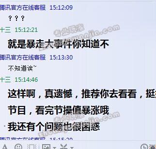 C:\fakepath\1 (18).jpg