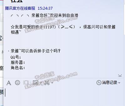 C:\fakepath\1 (19).jpg