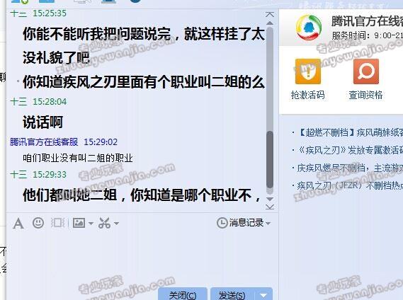 C:\fakepath\1 (20).jpg