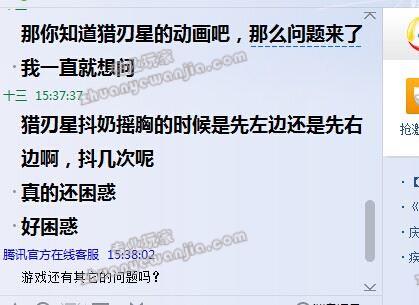 C:\fakepath\1 (23).jpg