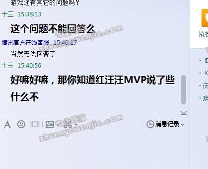 C:\fakepath\1 (24).jpg