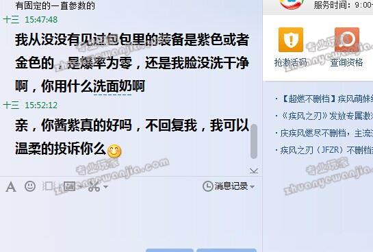 C:\fakepath\1 (26).jpg