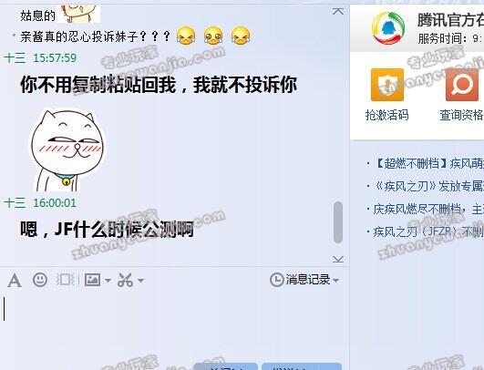 C:\fakepath\1 (29).jpg