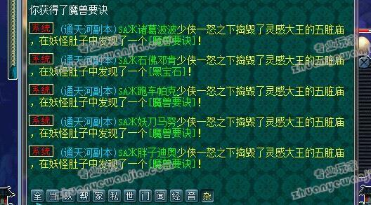 C:\fakepath\1 (3).jpg