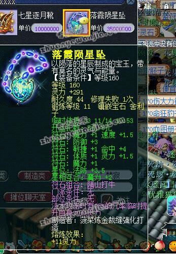 C:\fakepath\1 (17).jpg