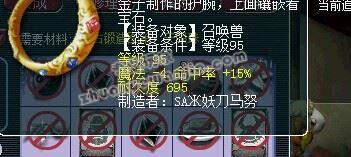 C:\fakepath\1 (25).jpg