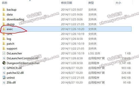 C:\fakepath\1 (2).jpg