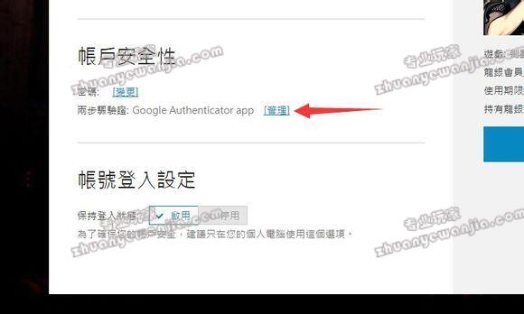 C:\fakepath\1 (2).jpg