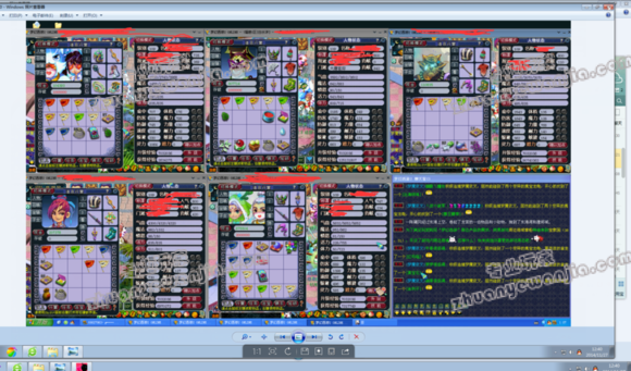 C:\fakepath\1 (1).png