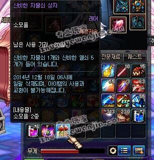 C:\Users\Administrator\Desktop\图包\1.jpg