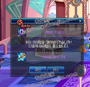 C:\Users\Administrator\Desktop\图包\2.jpg