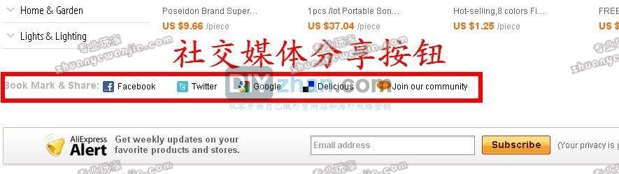 C:\fakepath\share_button_2.jpg