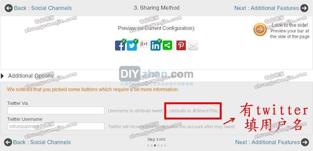 C:\fakepath\share_button_5.jpg
