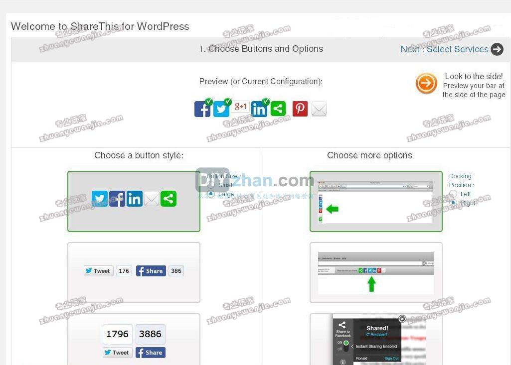 C:\fakepath\share_button_31.jpg