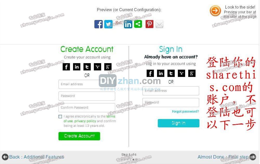 C:\fakepath\share_button_8.jpg