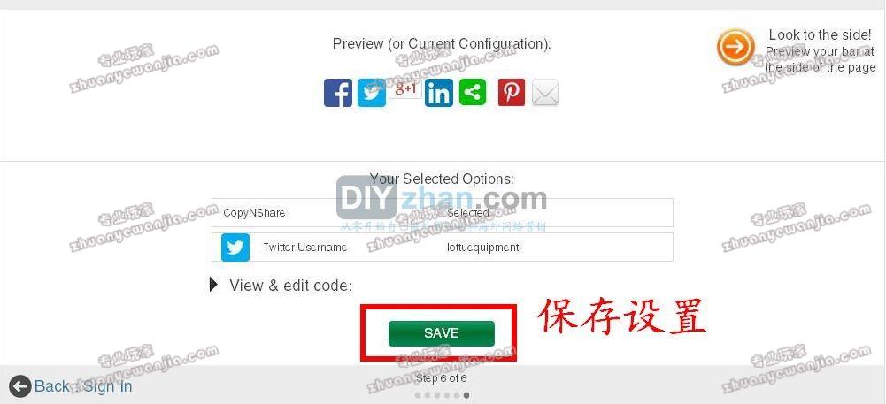 C:\fakepath\share_button_9.jpg