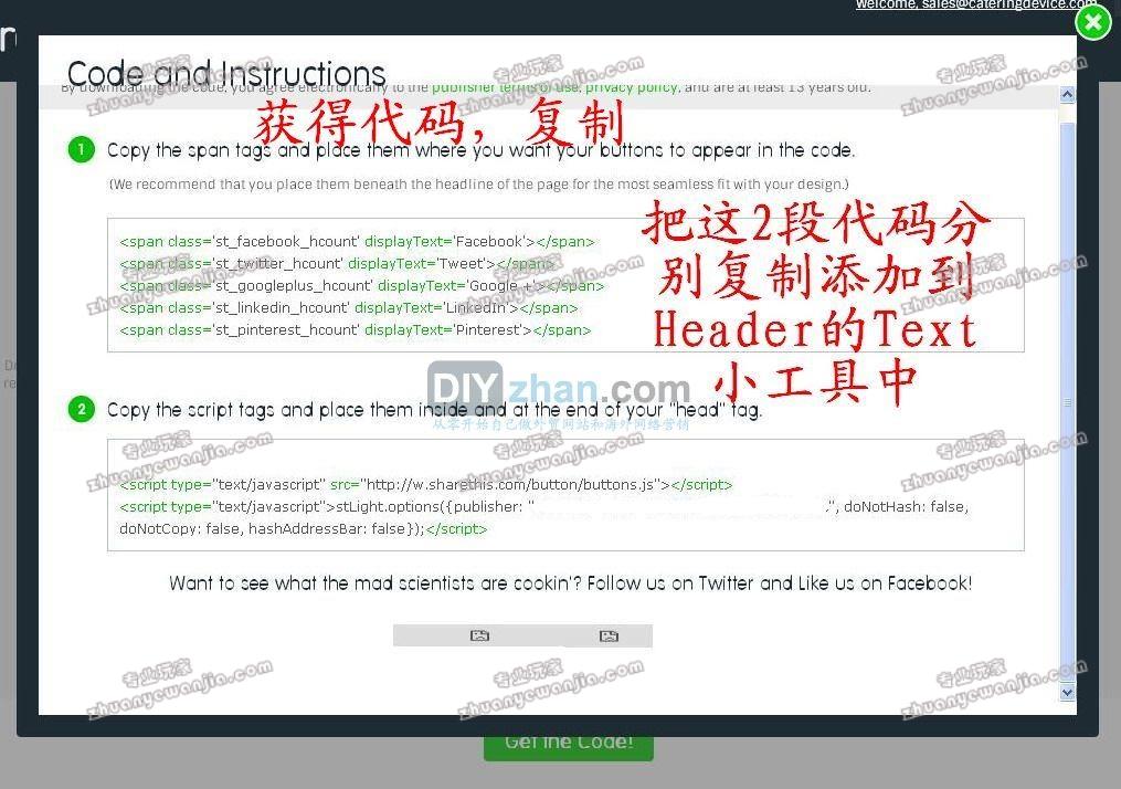 C:\fakepath\head_widgets_7.jpg