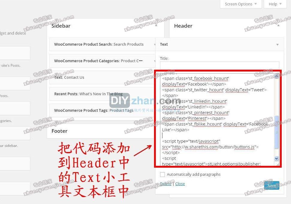 C:\fakepath\head_widgets_8.jpg