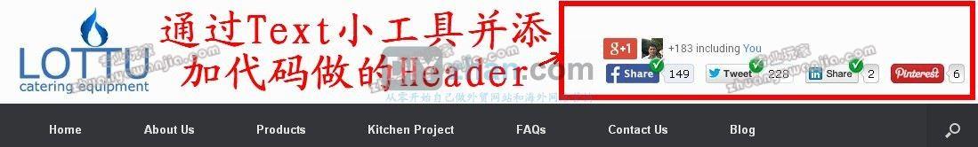C:\fakepath\head_widgets.jpg