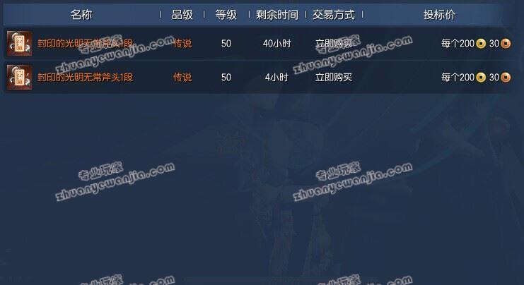 C:\fakepath\1 (3).jpg