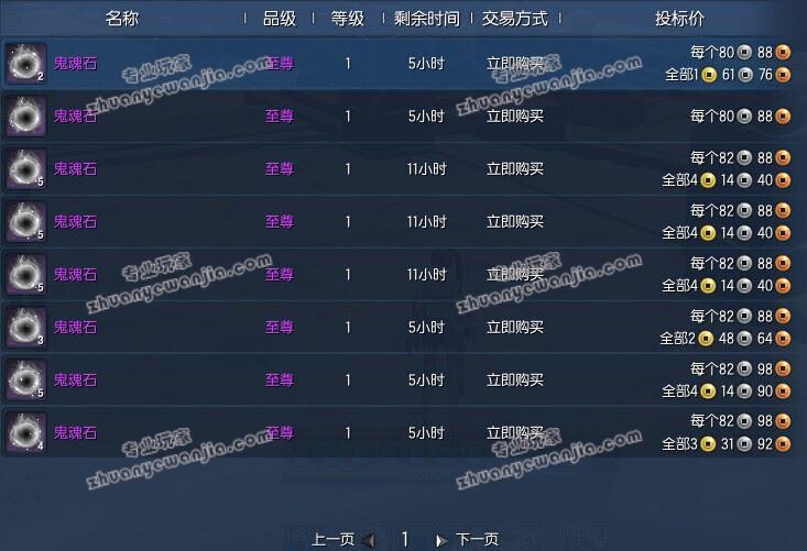 C:\fakepath\1 (4).jpg