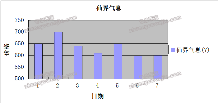 C:\fakepath\1417954368140_image_7131.png