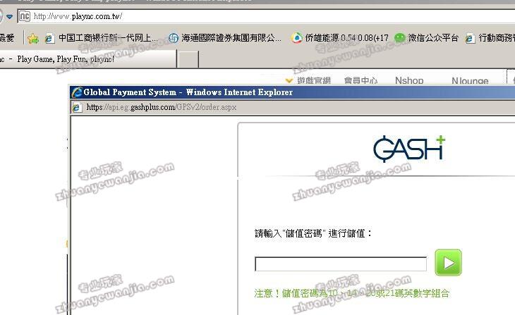 C:\fakepath\1 (3).jpg