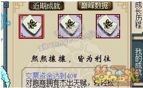 C:\fakepath\1 (3).jpg