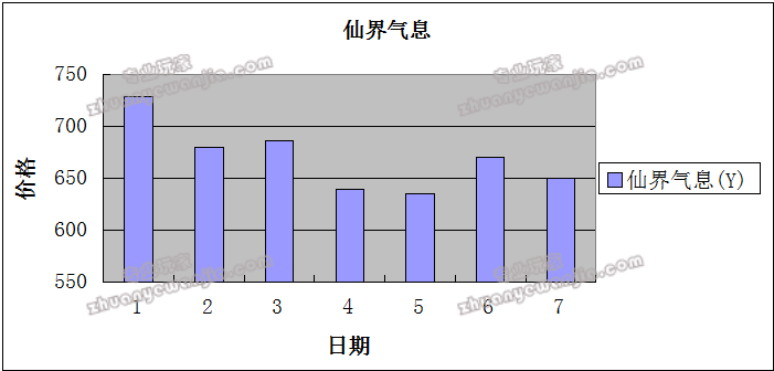 C:\fakepath\1419169893704_image_24404.png
