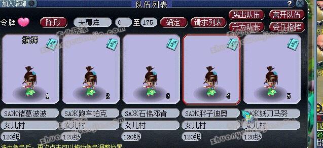 C:\fakepath\1 (1).jpg