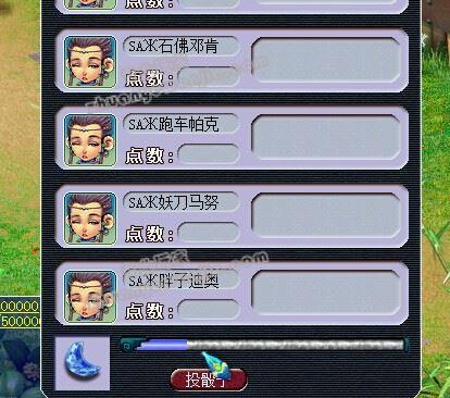 C:\fakepath\1 (3).jpg